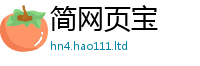 2025新资料免费大全和2025年新奥正版免费_五点来料